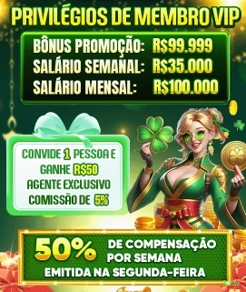 Aplicativo móvel 999e para iOS e Android